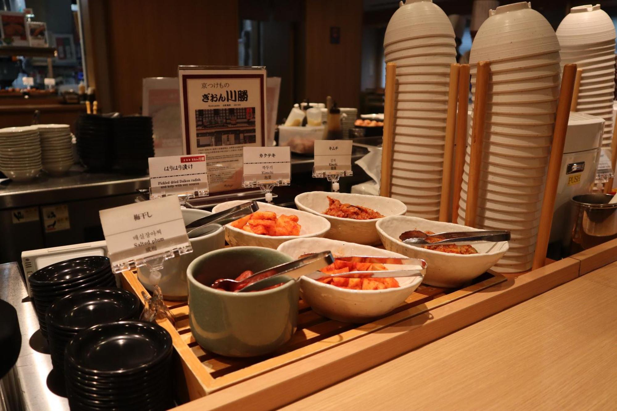 Dormy Premium Namba Annex Natural Hot Spring 酒店 大阪