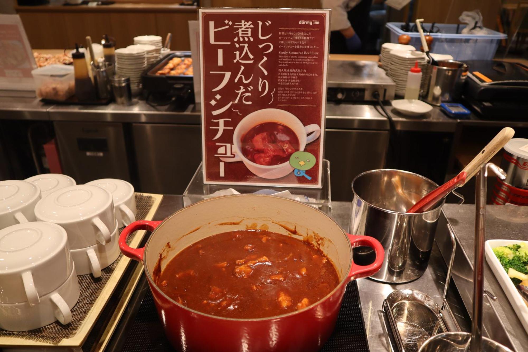 酒店 Dormy Premium Namba Annex Natural Hot Spring