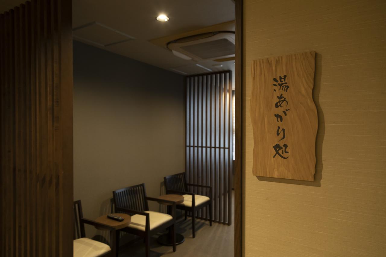 Dormy Premium Namba Annex Natural Hot Spring 酒店 4*