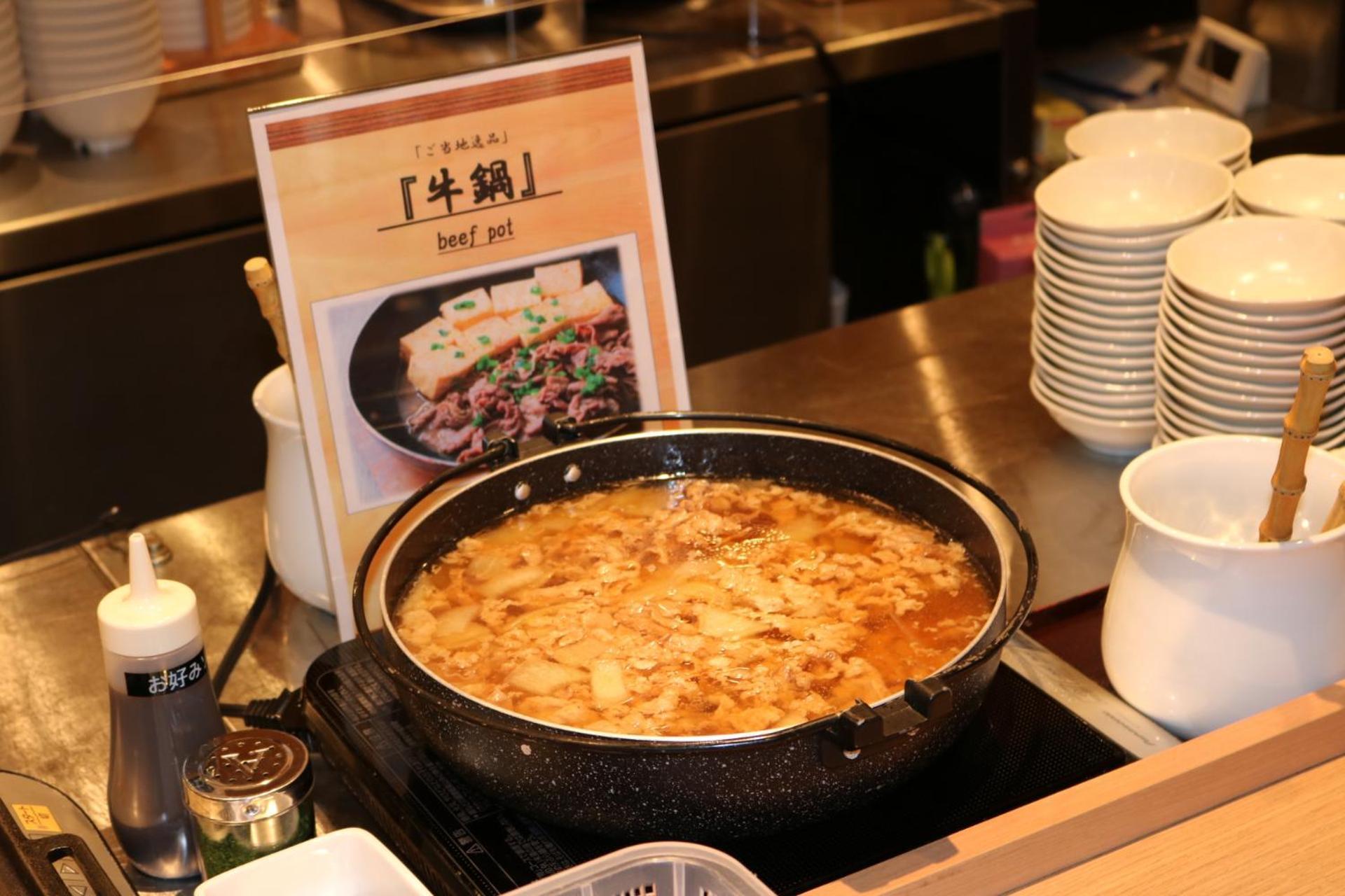 天然温泉 朝霧の湯 ドーミーインpremiumなんばannex ホテル 大阪市